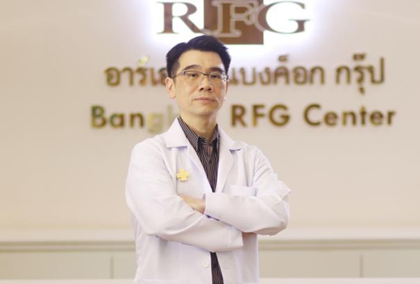 RFG查雅思