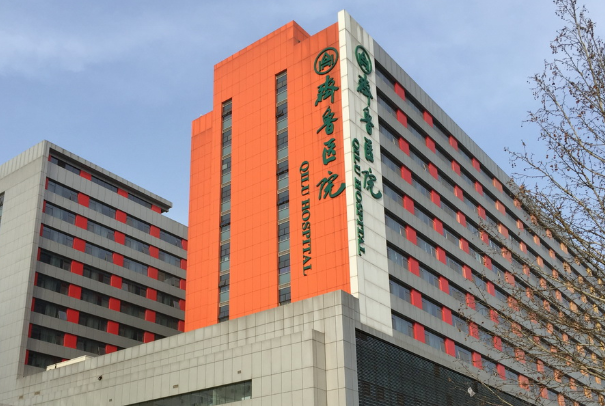 齐鲁医院
