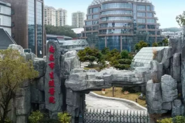 南昌市生殖医院