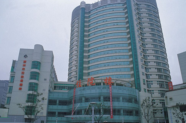 湖州市妇幼保健院