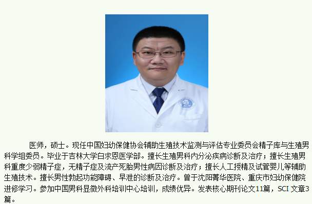 云馨