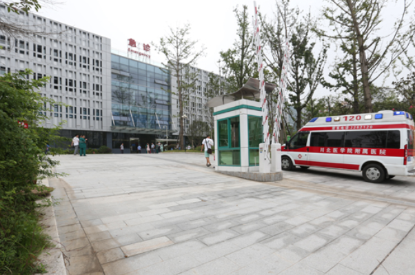 川北医学院附属医院