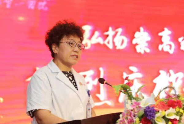 荆继红