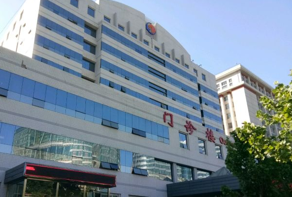 天津医科大学总医院