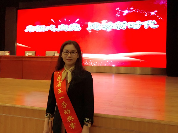 刘风华