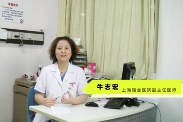 牛志宏