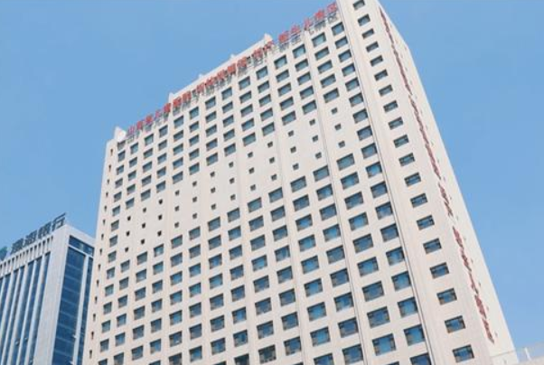 山西省儿童医院