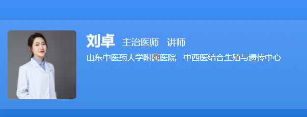 刘卓