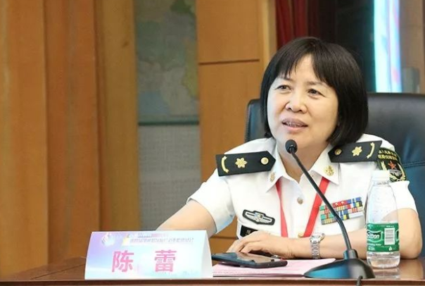 陈蕾