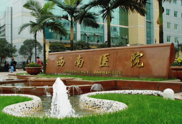 陈绪富