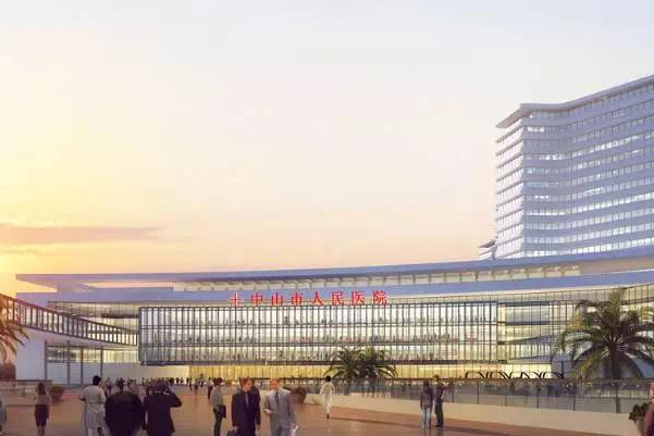 中山市人民医院