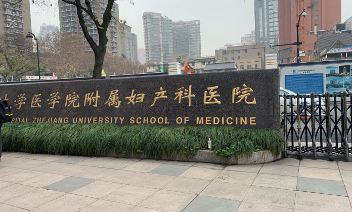 盖源