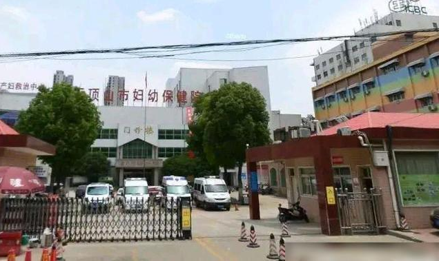 梅德华