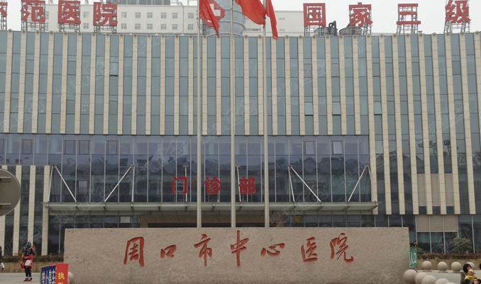 张翠兰