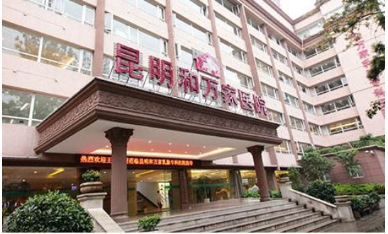 王玲丽